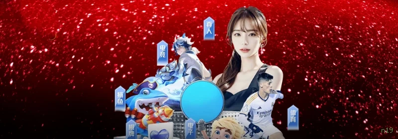 Bônus e prêmios n19